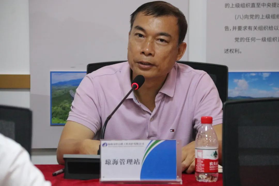 海南省交通投资集团有限公司